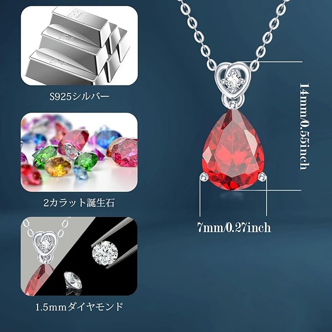 ネックレス レディース 誕生石 しずくモチーフ ペンダント ダイヤモンド シルバー925 ネックレス 金属アレルギー対応 人気 女性 アクセサリー ギフト 誕生日 クリスマス プレゼント